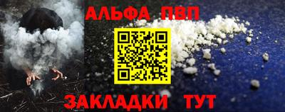 СК Канаш