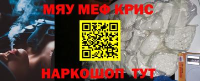 СК Канаш