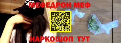 винт Камышлов