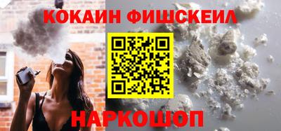 винт Камышлов