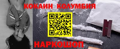 винт Камышлов
