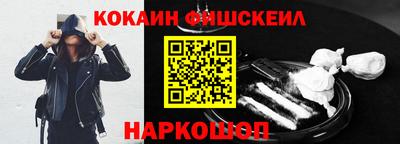 СК Канаш