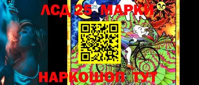 ALPHA PVP Кандалакша