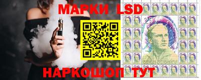 ALPHA PVP Кандалакша