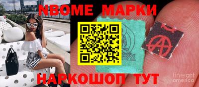 СК Канаш