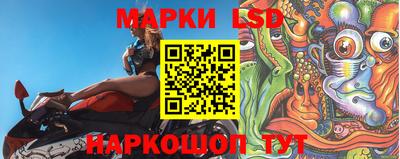 ALPHA PVP Кандалакша