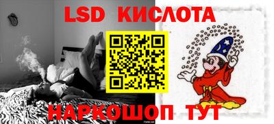 СК Канаш