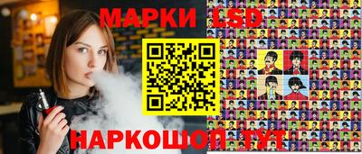 СК Канаш