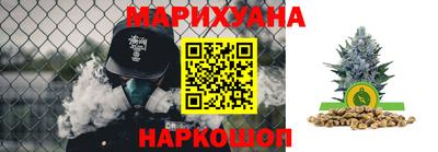 ALPHA PVP Кандалакша