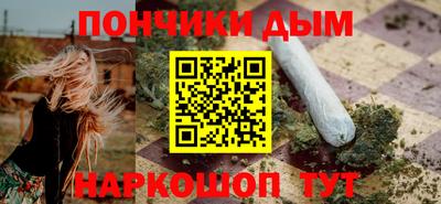 СК Канаш