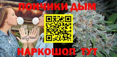СК Канаш