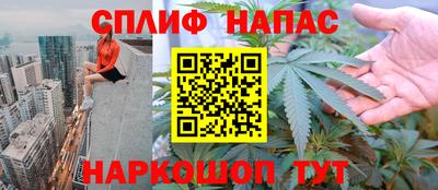 винт Камышлов