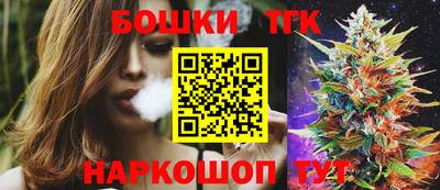 винт Камышлов