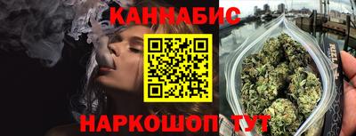 СК Канаш