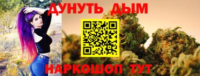 винт Камышлов