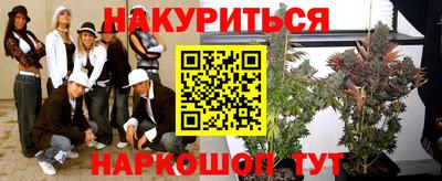 винт Камышлов