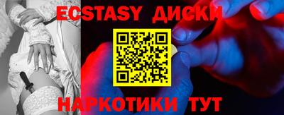 ALPHA PVP Кандалакша