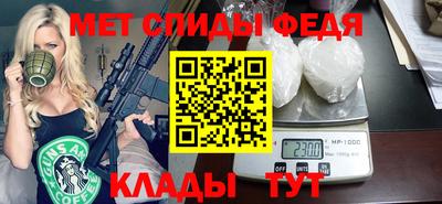 СК Канаш