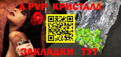 СК Канаш