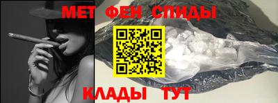 винт Камышлов