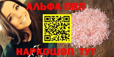 СК Канаш