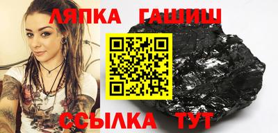 СК Канаш