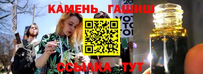 СК Канаш