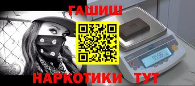 винт Камышлов