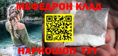 СК Канаш