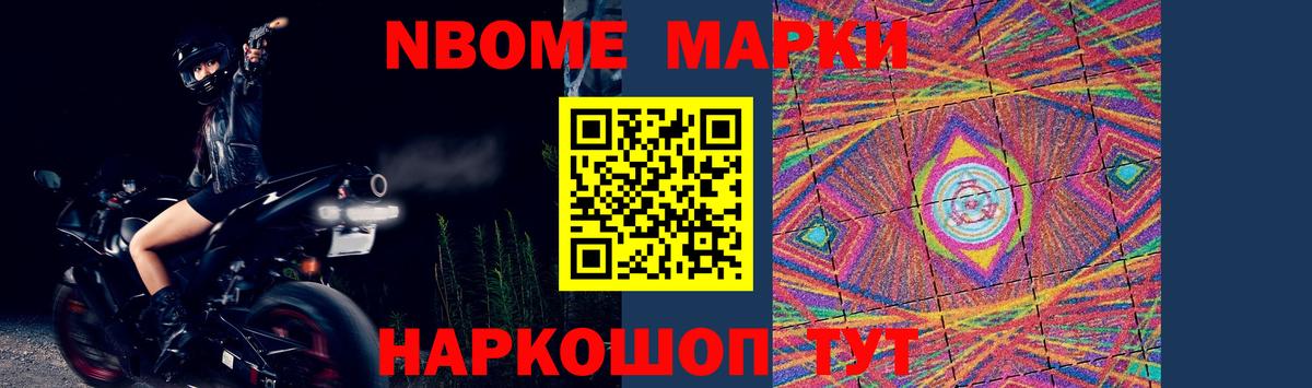 Кубинка  Лсд 25 экстази  LSD-25 экстази кислота  Вход с VPN  LSD-25 экстази кислота 